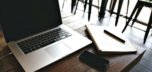 أهمية التجارة الإلكترونية