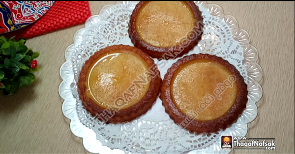 طريقة تحضير تارت البسبوسة بالصور طريقة تحضير تارت البسبوسة بالصور
