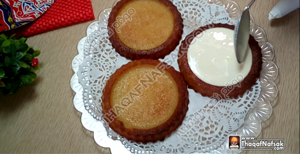 طريقة تحضير تارت البسبوسة بالصور طريقة تحضير تارت البسبوسة بالصور