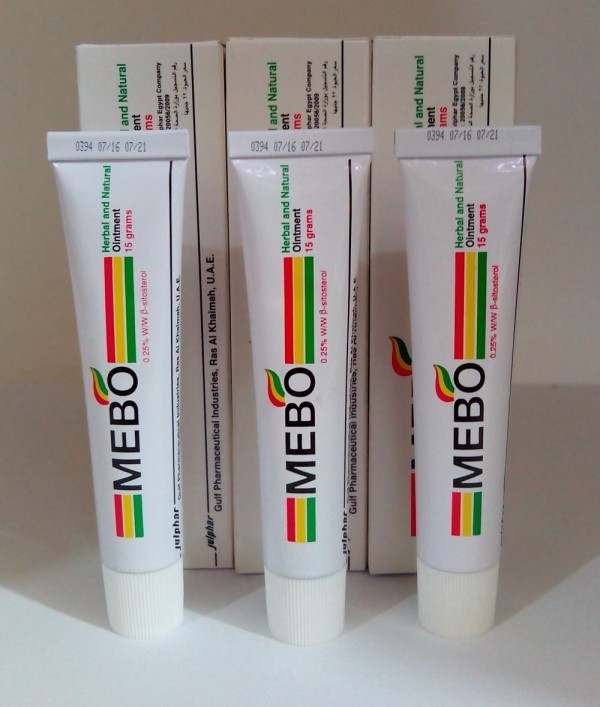استخدامات رائعة في مرهم ميبو لعلاج الحروق والجروح ” mebo ointment “ استخدامات رائعة في مرهم ميبو لعلاج الحروق والجروح ” mebo ointment “
