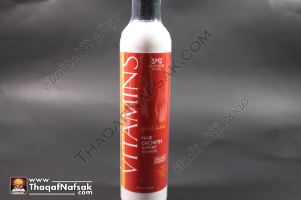 مراجعة شامبو الفيتامينات لتحفيز نمو الشعر ( Vitamins Hair Growth Support Shampoo ) مراجعة شامبو الفيتامينات لتحفيز نمو الشعر ( Vitamins Hair Growth Support Shampoo )
