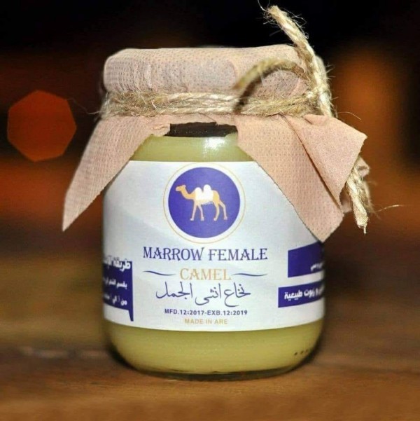 فوائد نخاع أنثى الجمل للشعر وطريقة استخدامه الصحيحة