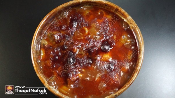 طريقة عمل طاجن الكوارع في فرن بالصور