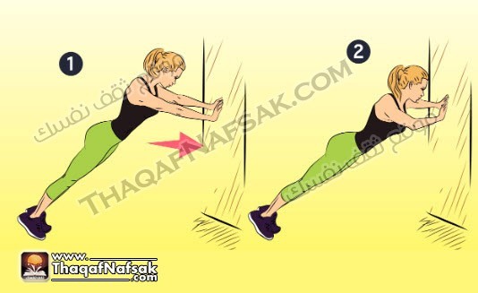 تمارين الذراع لشد ترهل الذراع وتقوية العضلة ثلاثية الرؤوس حتى لا تتراكم الدهون بالذراعين تمارين الذراع لشد ترهل الذراع وتقوية العضلة ثلاثية الرؤوس حتى لا تتراكم الدهون بالذراعين