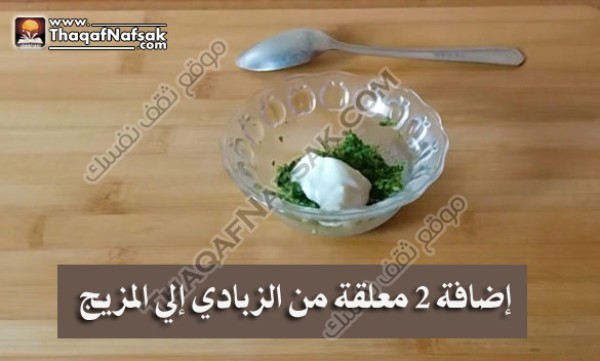 تحفيز نمو الشعر بأوراق الكاري ٥ وصفات حضريها الأن تحفيز نمو الشعر بأوراق الكاري ٥ وصفات حضريها الأن