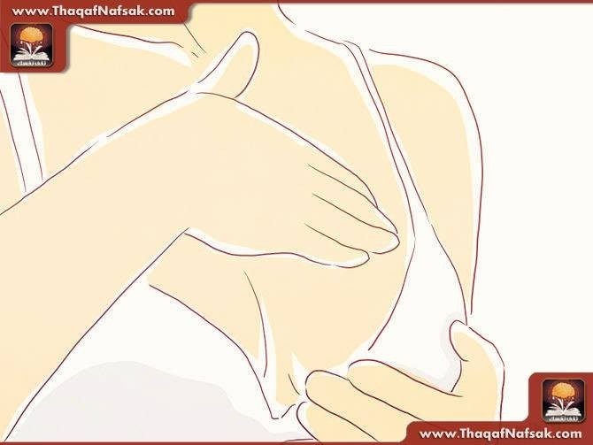 بالصور ماهي اعراض حدوث الحمل أهم العلامات لتتأكدي أنك حامل بالصور ماهي اعراض حدوث الحمل أهم العلامات لتتأكدي أنك حامل