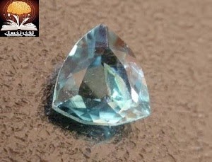 أندر 10 أحجار كريمة في العالم أندر 10 أحجار كريمة في العالم