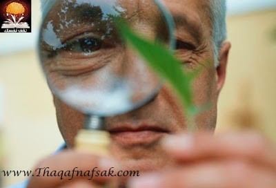 16 سر لتتمتع بصحة جيدة 16 سر لتتمتع بصحة جيدة