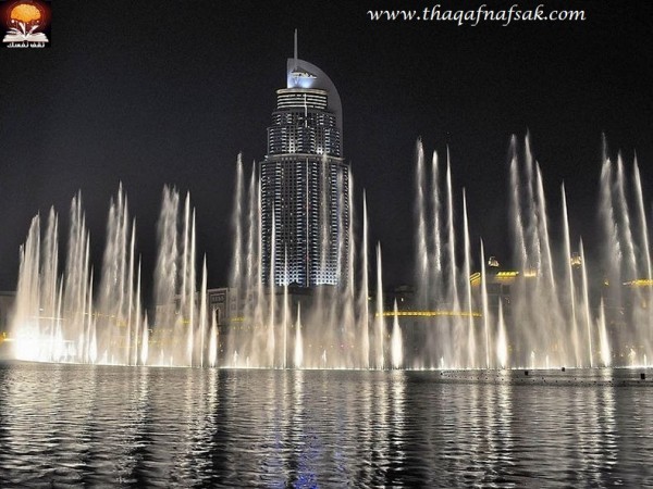 بالصور نافورة دبي أكبر نافورة راقصة في العالم بالصور نافورة دبي أكبر نافورة راقصة في العالم