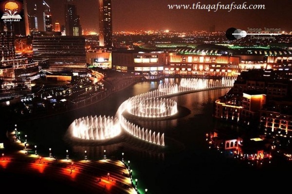بالصور نافورة دبي أكبر نافورة راقصة في العالم بالصور نافورة دبي أكبر نافورة راقصة في العالم