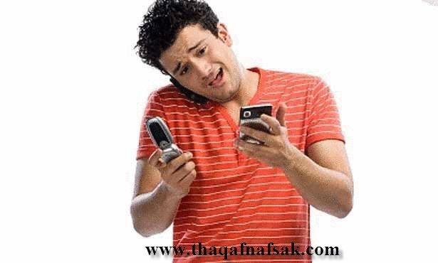 النوموفوبيا ، قد تعاني منه ولكنك لا تدرك !! النوموفوبيا ، قد تعاني منه ولكنك لا تدرك !!