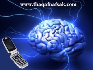 النوموفوبيا ، قد تعاني منه ولكنك لا تدرك !! النوموفوبيا ، قد تعاني منه ولكنك لا تدرك !!