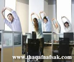 كيف تمارس الرياضة في عملك كيف تمارس الرياضة في عملك