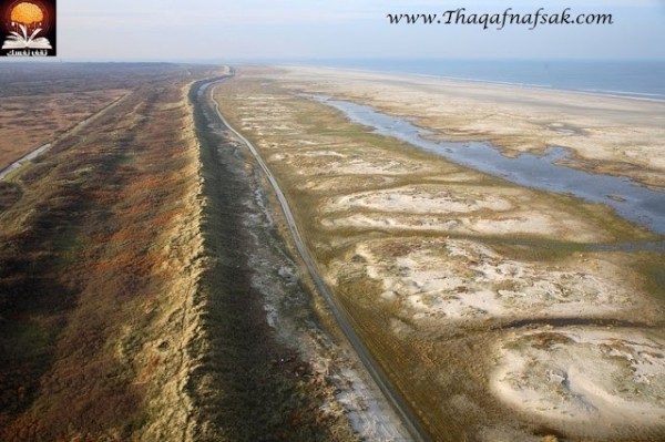 الجزيرة المتحركة