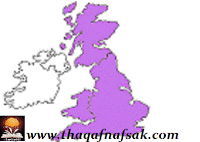 ثقف نفسك بهذه المعلومات السريعة