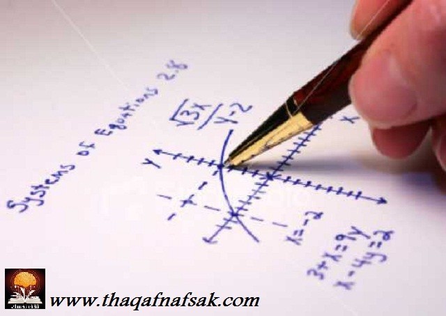 كلمات انتقلت من اللغة العربية للإسبانية