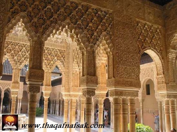 كلمات انتقلت من اللغة العربية للإسبانية