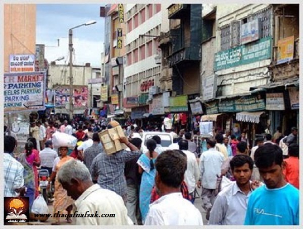 تعرف على أكثر الدول تعداداََ في السكان