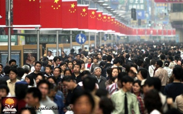 تعرف على أكثر الدول تعداداََ في السكان