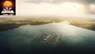 المطار العائم “مستقبل لندن” المطار العائم “مستقبل لندن”