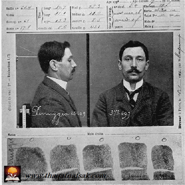 الموناليزا : لوحة الفتاة صاحبة أجمل ابتسامة في تاريخ الفن