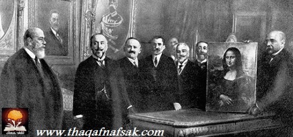 الموناليزا : لوحة الفتاة صاحبة أجمل ابتسامة في تاريخ الفن