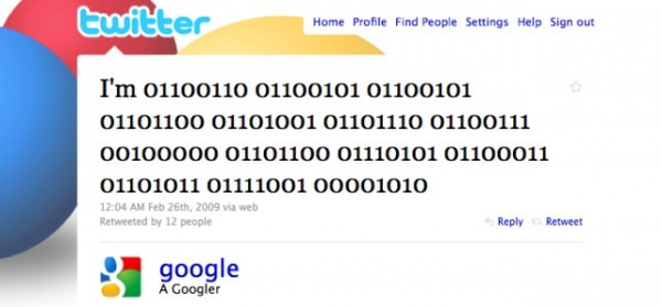 هل تعلم هذه المعلومات المثيرة عن جوجل ؟ هل تعلم هذه المعلومات المثيرة عن جوجل ؟