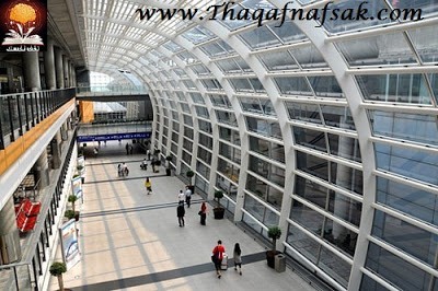 أفضل 10 مطارات في العالم أفضل 10 مطارات في العالم