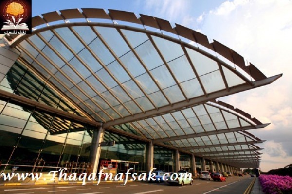 أفضل 10 مطارات في العالم أفضل 10 مطارات في العالم