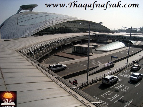 أفضل 10 مطارات في العالم أفضل 10 مطارات في العالم