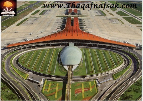 أفضل 10 مطارات في العالم أفضل 10 مطارات في العالم