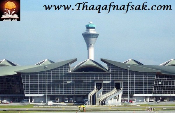 أفضل 10 مطارات في العالم أفضل 10 مطارات في العالم