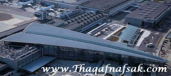 أفضل 10 مطارات في العالم أفضل 10 مطارات في العالم
