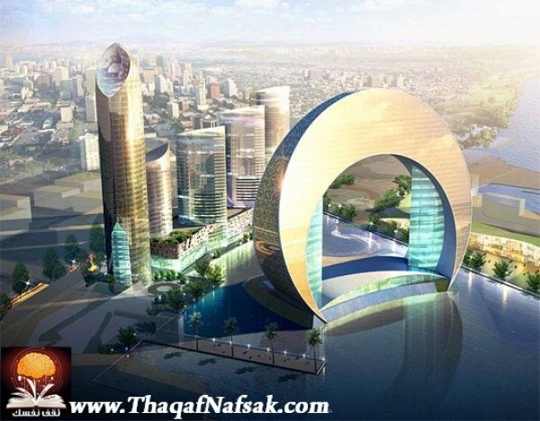 فندق القمر النجمي المميت فندق القمر النجمي المميت