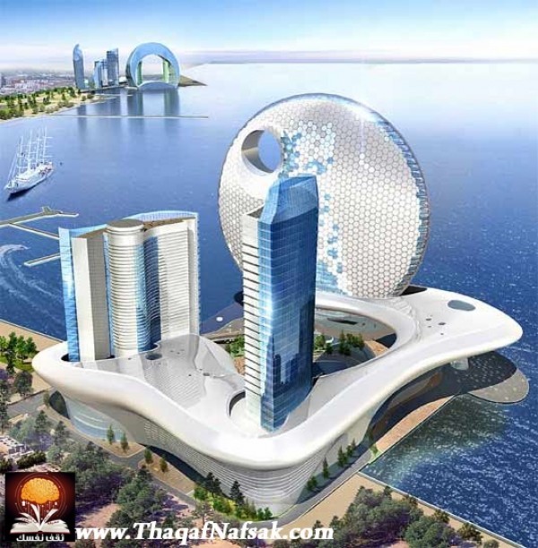فندق القمر النجمي المميت فندق القمر النجمي المميت