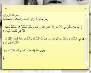 خمسة كبسولات لسعادة دائمة خمسة كبسولات لسعادة دائمة