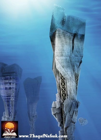 بعض التصميمات المدهشة والمفاهيم للمدن العائمة في المستقبل بعض التصميمات المدهشة والمفاهيم للمدن العائمة في المستقبل