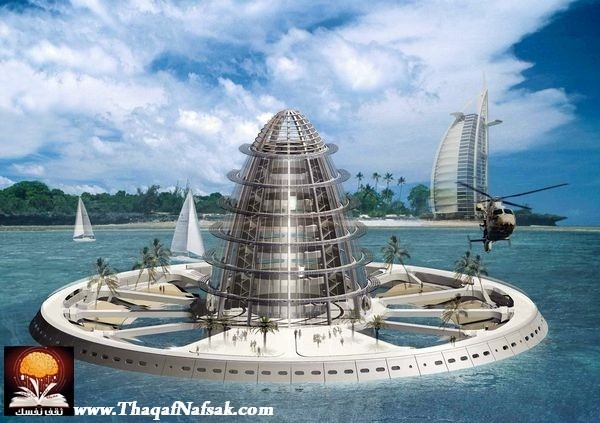 بعض التصميمات المدهشة والمفاهيم للمدن العائمة في المستقبل بعض التصميمات المدهشة والمفاهيم للمدن العائمة في المستقبل