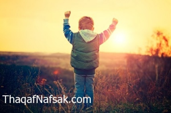 كيف تجد هدفك الرئيسي في الحياة ؟ كيف تجد هدفك الرئيسي في الحياة ؟
