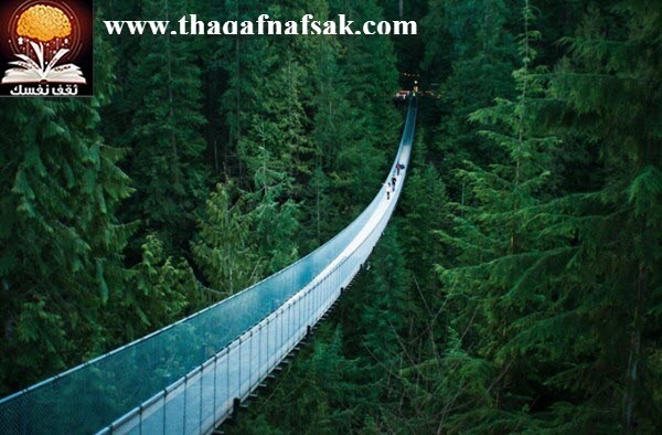 جسر الموت في كابيلانو