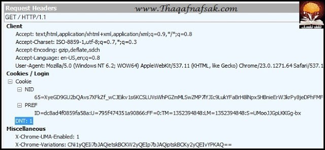 كيف تقوم بتفعيل خاصية عدم التعقب في جوجل كروم كيف تقوم بتفعيل خاصية عدم التعقب في جوجل كروم