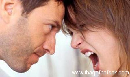 10 قواعد لإدارة الخناقات الزوجية 10 قواعد لإدارة الخناقات الزوجية