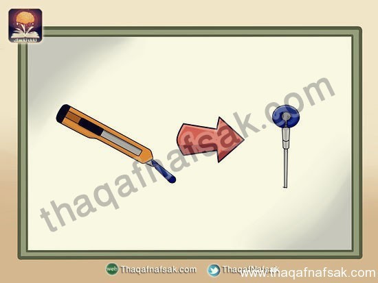 بالصور كيف تصلح السماعات التالفة أو المكسورة؟ بالصور كيف تصلح السماعات التالفة أو المكسورة؟