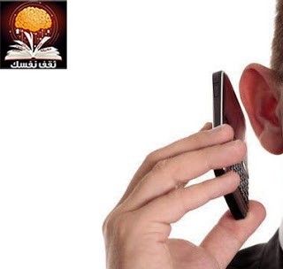 كيف تقوي صوت هاتفك المحمول باستخدام كوب بلاستيكي كيف تقوي صوت هاتفك المحمول باستخدام كوب بلاستيكي