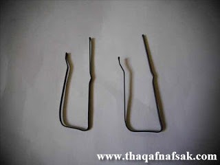 كيف تقوي صوت هاتفك المحمول باستخدام كوب بلاستيكي كيف تقوي صوت هاتفك المحمول باستخدام كوب بلاستيكي