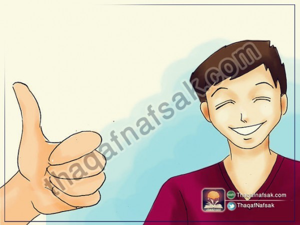 كيف تصبحين زوجة مثالية ؟ كيف تصبحين زوجة مثالية ؟
