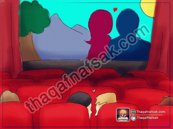 كيف تصبحين زوجة مثالية ؟ كيف تصبحين زوجة مثالية ؟