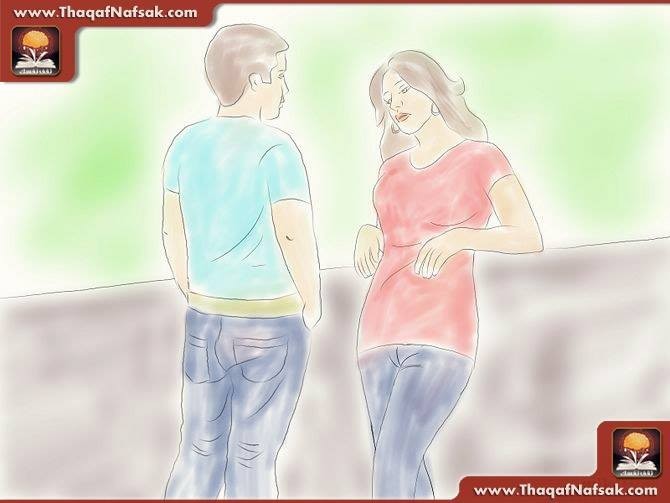 الطريقة المُثلى لاختيار شريك الحياة الطريقة المُثلى لاختيار شريك الحياة