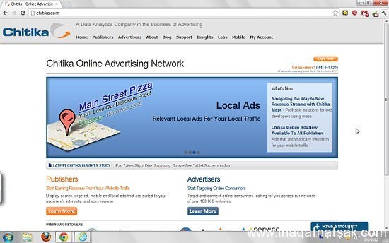 كيف تبدأ العمل على الإنترنت ؟ كيف تبدأ العمل على الإنترنت ؟