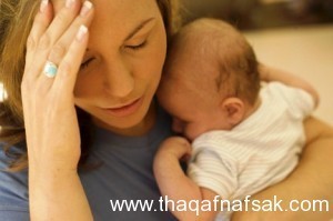كيفية التخلص من الاكتئاب بعد الولادة كيفية التخلص من الاكتئاب بعد الولادة